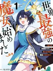 向往的田野